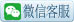 點擊這里給我發消息